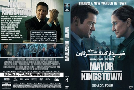 Mayor of Kingstown Season 4