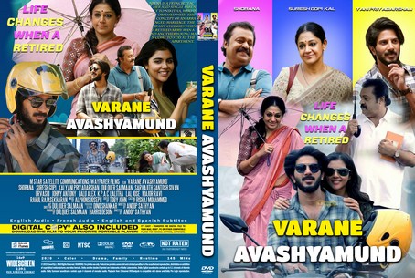 Varane Avashyamund 2020