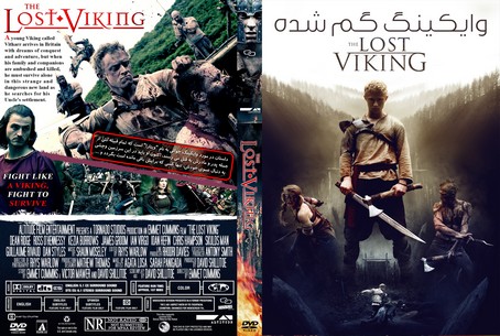 The Lost Viking 2018