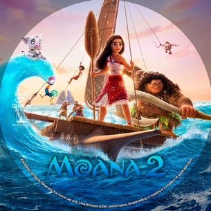 Moana 2 2024