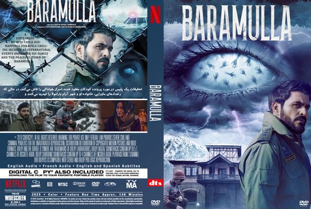 Baramulla 2025