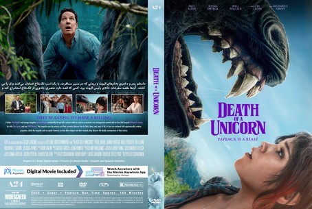 Death of a Unicorn 2025