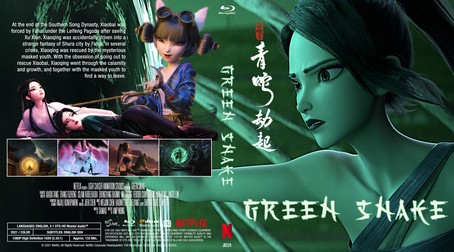 Green Snake 2021