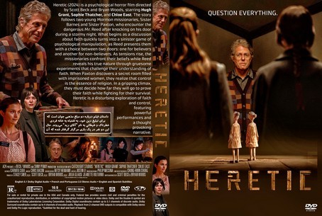Heretic 2024