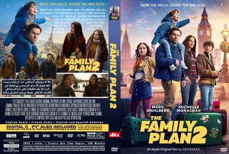 The Family Plan 2 2025