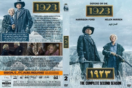1923 Season 1