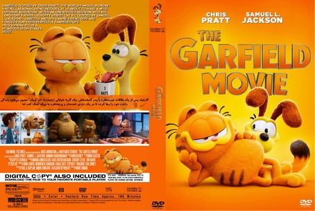 The Garfield Movie 2024