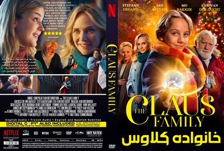 The Claus Family 2020