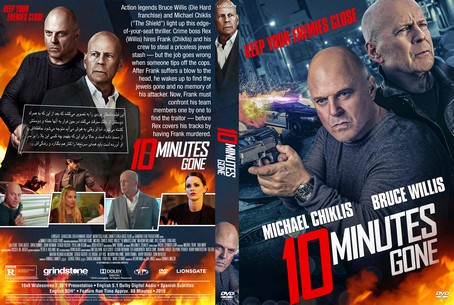 10 Minutes Gone 2019