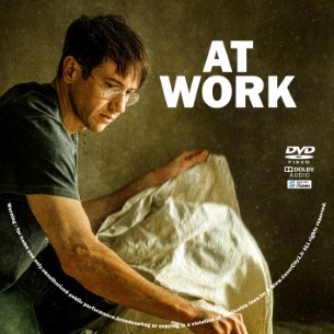 At Work 2025