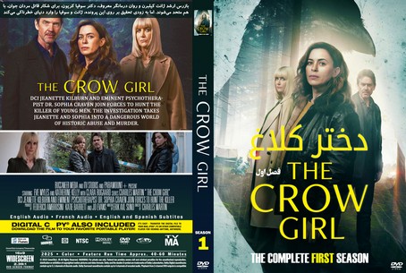 The Crow Girl Season 1