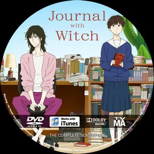 Ikoku Nikki Season 1