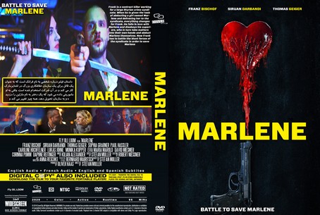 Marlene 2020