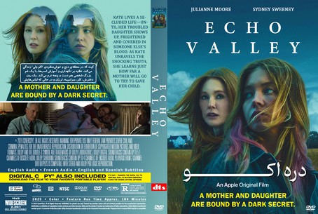 Echo Valley 2025