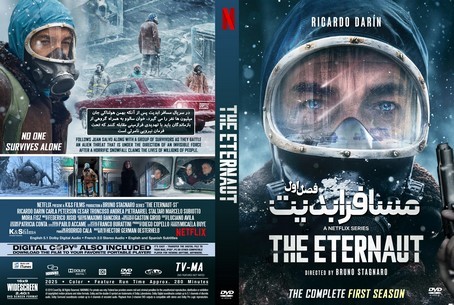 The Eternaut Season 1