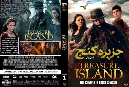 Treasure Island Season 1