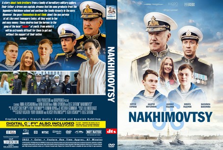 Nakhimovtsy 2022