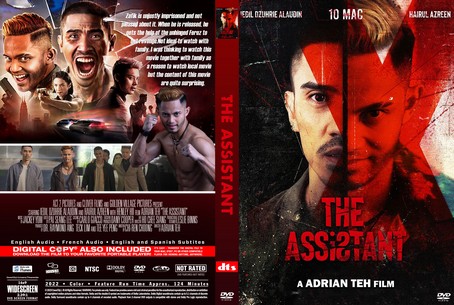 The Assistant 2022