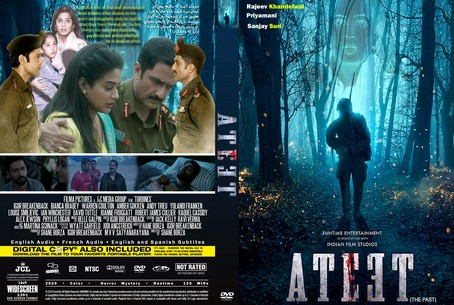 ATEET 2020