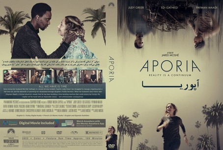 Aporia 2023