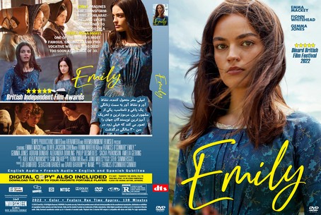 Emily 2022