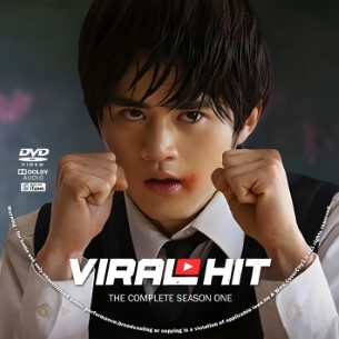 Viral Hit Season 1