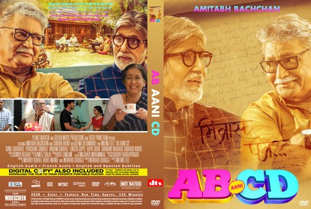 AB Aani CD 2020