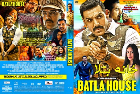 Batla House 2019