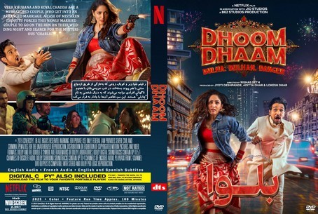 Dhoom Dhaam 2025