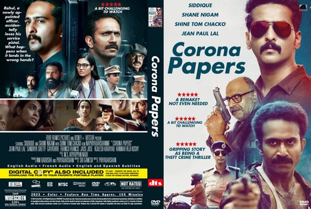 Corona Papers 2023