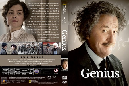 Genius 2017