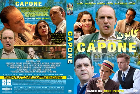 Capone 2020