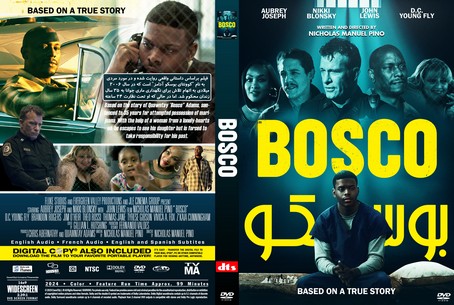 Bosco 2024