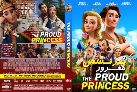 The Proud Princess 2024