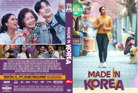 Made in Korea 2026