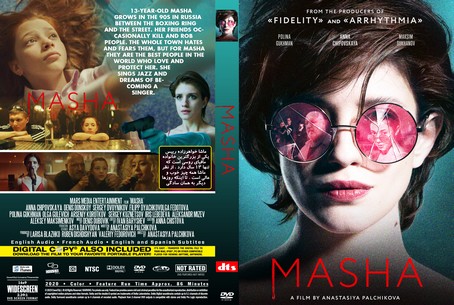 Masha 2020
