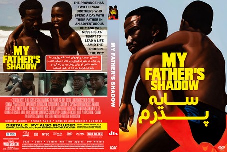 My Father's Shadow 2025