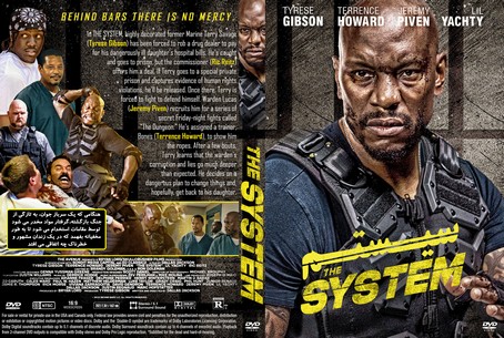 The System 2022