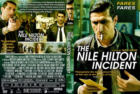 The Nile Hilton Inciden 2017
