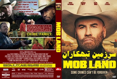 Mob Land 2023