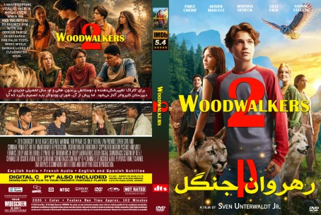 Woodwalkers 2 2026