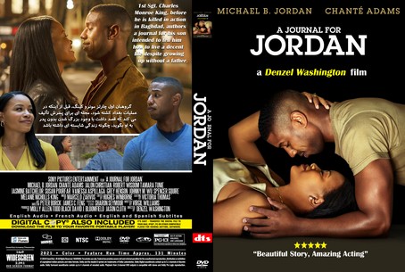 A Journal for Jordan 2021