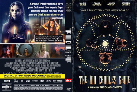 The 100 Candles Game 2020