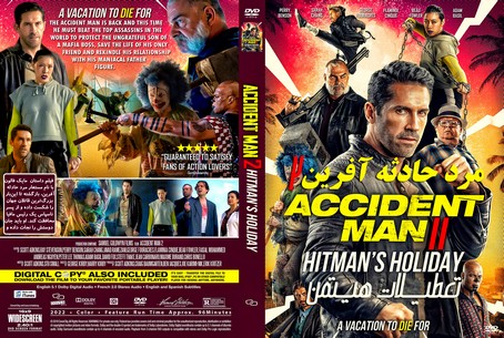 Accident Man Hitman's Holiday 2022