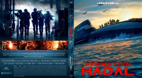 Operation Hadal 2025