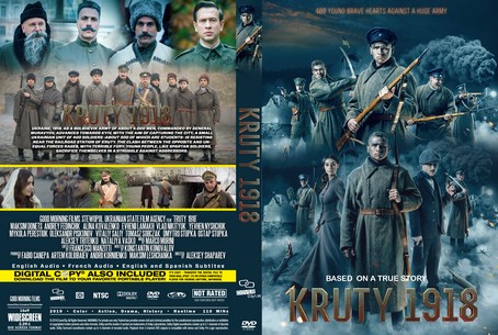 Kruty 1918