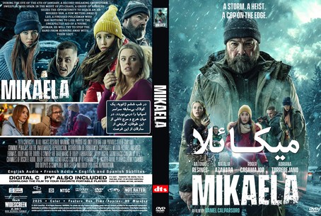 Mikaela 2025