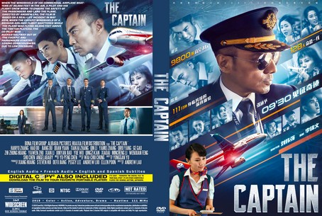 The Captain 2019