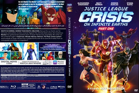 Justice League Crisis on Infinite Earths Part One 2024