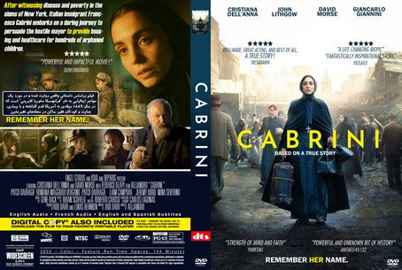 Cabrini 2024
